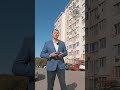 #Shorts1.ПРОДАЖА.ПЕРВАЯ ЛИНИЯ!Более 50ти метров перспективной коммерческой недвижимости по цене 1ккв