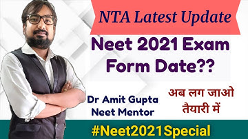 neet 2021 application form date | neet 2021 latest news today | neet 2021 postponed ? | #shorts