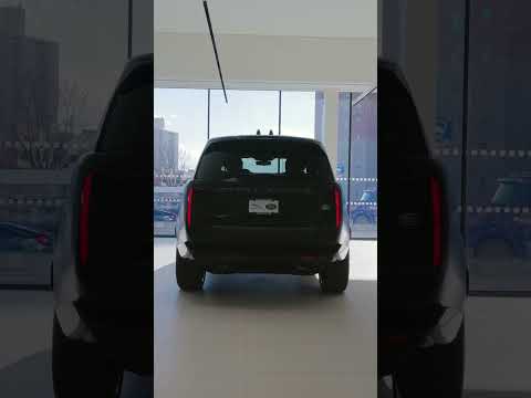 Jaguar Land Rover