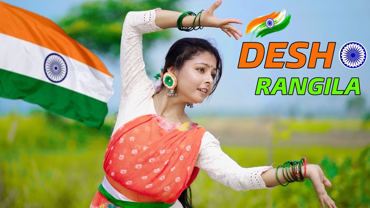 15 August Song Dance | Desh Rangila | Independence Day Dance ...