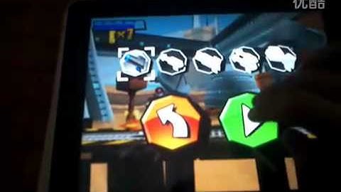 U9GT2 play Roboto HD.flv