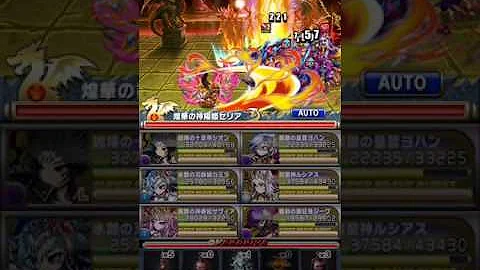 تحميل ブレフロ 第一の闘舞