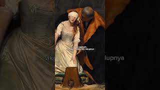 Ratu ini hanya bertahan 9 hari, lalu dieksekusi | The execution of Lady Jane Grey (1833)