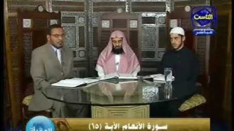 مصطفى اللاهوني ما تيسر من سورة الأنعام