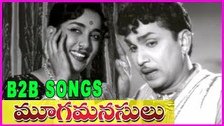 Subscribe for more telugu movies: http://goo.gl/v65dik video songs:
https://goo.gl/69sf19 tamil http://g...