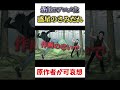 【原作ぶち壊し】恵まれた原作からクソみたいなアニメ化をした作品を紹介！