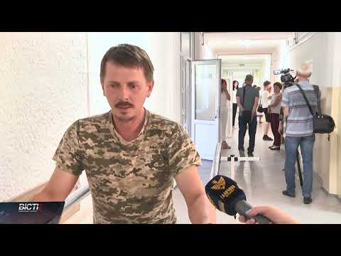 У Лисці працює реабілітаційний центр для військових та цивільних