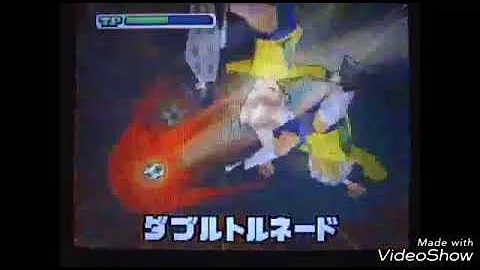 メテオアサルト