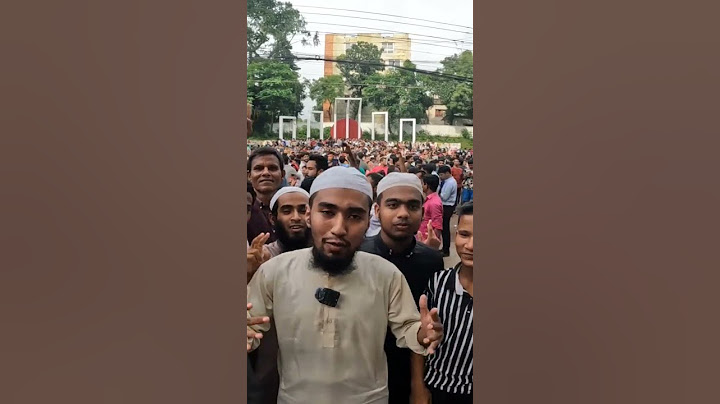 ছাত্র-জনতার বিজয় নিয়ে আলেম-ওলামাদের দেশ গড়ার অঙ্গীকার#quotaprotest #quotaandolon #studentprotest