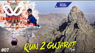 Girnar Parvat Darshangirnar Ropeway Junagadhudankhatola Safardattatreya Temple Parikrama Gujarat