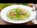 Вкуснейшая уха из судака и щуки (Аппетитная и наваристая!)