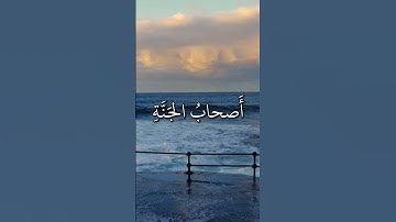 تلاوة من سورة هود - عبدالباسط عبدالصمد { إِن الذين امنوا وعملوا الصالحات وأخبتوا إِلى ربهم }