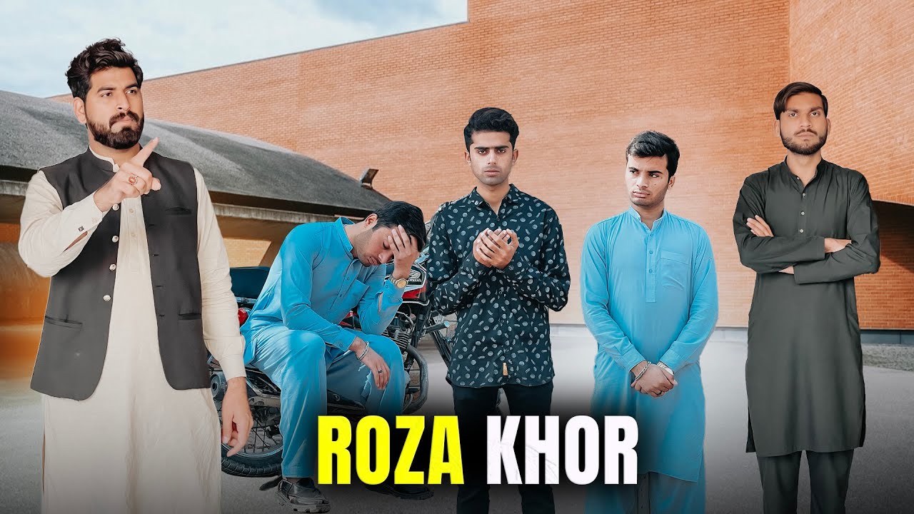 Roza Khor | Ramadan special | Shehroz Ashraf