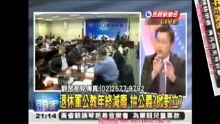 20121024 - 頭家來開講精華版 (Part 1 of 2)