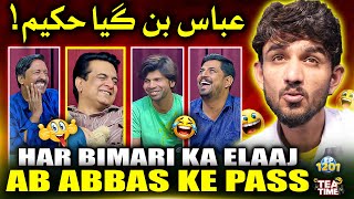 Download Lagu Abbas Ban Gaya Hakeem 😂🌿 | Sajjad Jani Tea Time Ep 1201 MP3