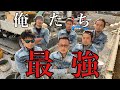 31【関東から全国へ】〜革命を見逃すな〜