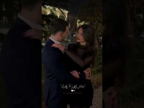علقت قلبي بتأثيرك