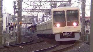 新京成電鉄8512Fリバイバルカラー