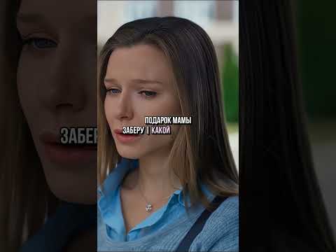 КОД 9858 | Муж делал у нее ремонт и теперь будет жить с ней #сериал #фильм #movie