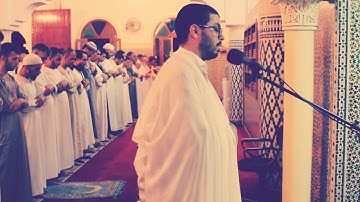 سورة الضحى : أجمل صوت مغربي هشام الهراز