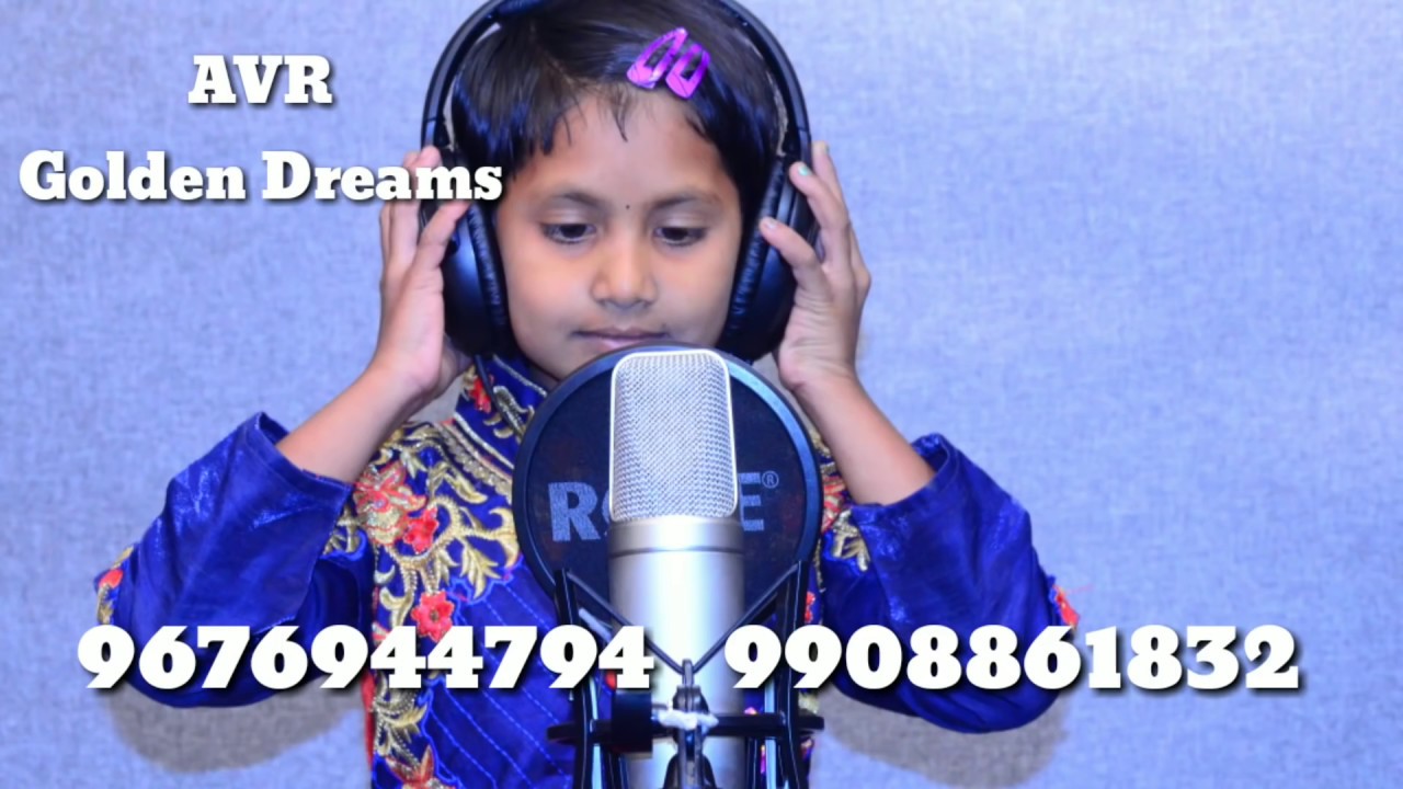 A sujatha chinnari song dj remix by avr golden dreams small baby singar  srinavya