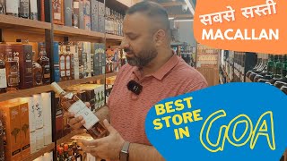 Maharaja Wines Liquor Store Tour From North Goa | #JannatkiSair #NorthGoa #goa