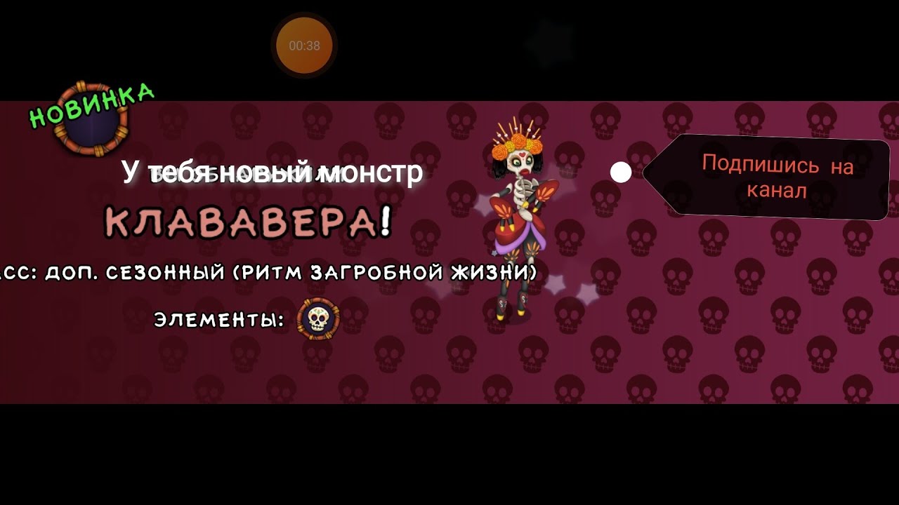 я вывел клавоверу - YouTube