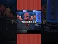 リアルな水族館作り【あつ森｜ハッピーホームパラダイス】