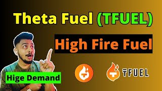 Theta Fuel (T FUEL) Price Prediction 2025-26 | T FUEL Coin Update