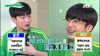 (IndoSub) Monsta X Ray Season 2 EP.2