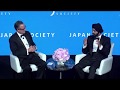 Japan Society Annual Dinner - Keynote Dialogue with Ajay Banga and Douglas Peterson