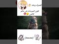 أقوى سرخات في عالم الانمي