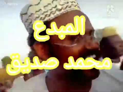 محمد صديق اشتياق المساكين لي سكر التموين