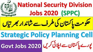 Govt Jobs 2020 | Jobs in Pakistan 2020 | National Security Division Jobs 2020 | New Jobs 2020