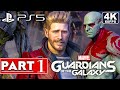 MARVEL'S GUARDIANS OF THE GALAXY PS5 Gameplay Walkthrough Part 1 FULL GAME [4K 60FPS] No Commentary