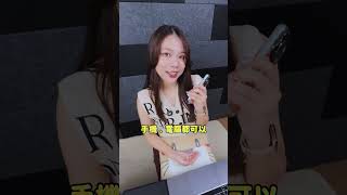 Google 翻譯太難用？這個免費外掛讓你舒服！