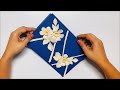 #BeautifulGreetingCard Making | How to Make #GreetingCard at Home | #CustomizedGreetingCard