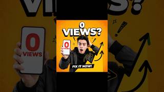 0 views problem got solved 😊 #youtubeshorts #contentcreation #contentcreator #creatortips