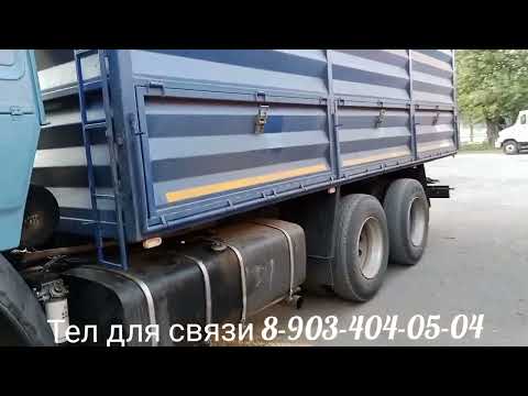 Камаз 53215