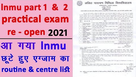 LNMU PART 1&2 PRACTICAL /VIVA EXAM RE-OPEN 2021!LNMU छूटे हुए exam का routine & centre list आ गया।