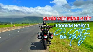 XUYÊN VIỆT NGÀY 1: CỦ CHI TP HCM - ĐÀ NẴNG 1000KM | TIGER900 - 4/2/2022