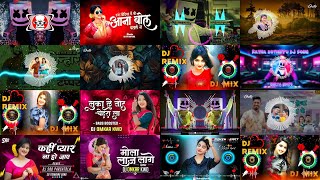Cg All Trending Song Dj 2025 || Cg Song Dj || Cg Song Dj remix !! Dj Song !! Dj song ! Cg New Song