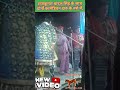 शराब के नशे में है दारु फुल मस्ती..! #shortsacting #fullmasti #tamashavideos