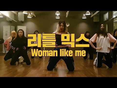 1월 1주차 1700 선미 리틀 믹스   woman like me