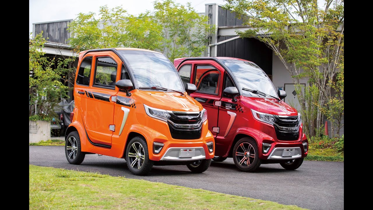 e-560のEVミニカーラインナップ「超小型EV【e-mo】」 - 株式会社NET-560