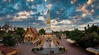 วัดพระธาตุพนมวรมหาวิหาร