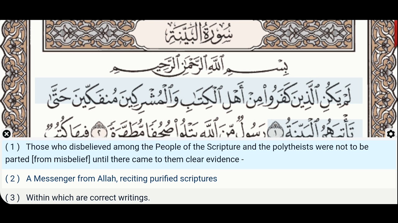 Ozarbayjon yashirin jinsiy aloqa Mening etuk qaynonam bilan jinsiy aloqa