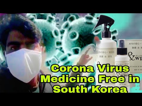 corona-virus-medicine-free-in-south-korea