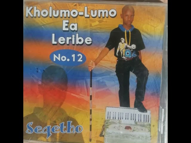 Kholumo Lumo Ea Leribe No.12 class=