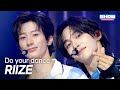 [COMEBACK] RIIZE - Do your dance l Show Champion l EP.601 l 260624